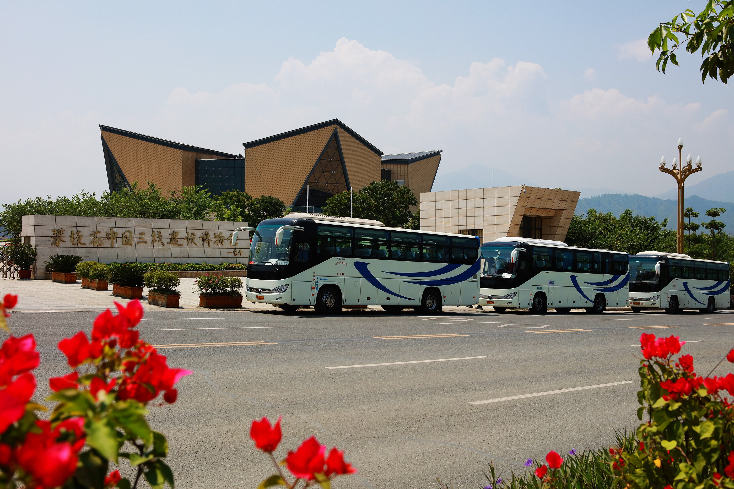 6348c94f6faac Z6·尊龙凯时「中国区」官方网站